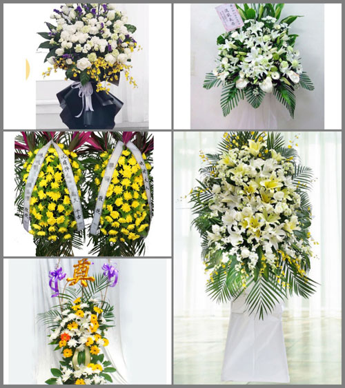 山东莱芜莱城区牛泉镇西牛泉村白事花篮预定